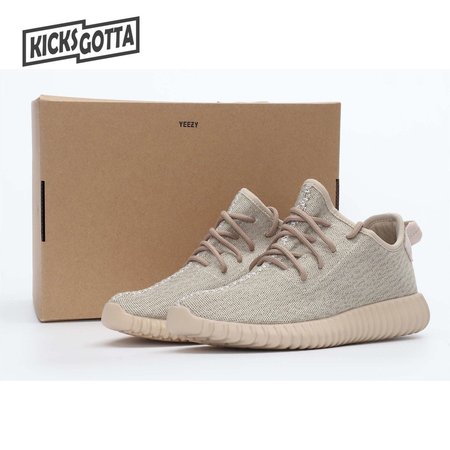 Yeezy Boost 350 Oxford Tan 36-47