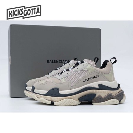 Balenciaga Triple S Beige SIZE: 35-45