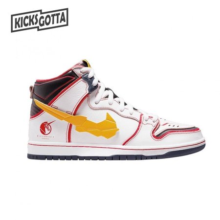 Nike SB Dunk High RX-0 Unicorn Gundam Size 36-47.5