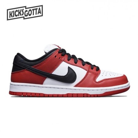 Dunk Low SB 'J-Pack Chicago' Size 36-47.5