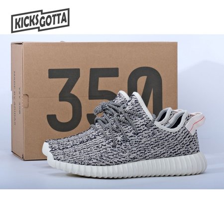 AD Yeezy Boost 350 Turtle Dove Size 36-48