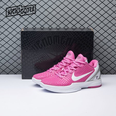 Nike Kobe 6 Kay Yow Think Pink 429659-601 Size 40-46