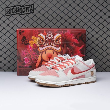 Nike SB Dunk Low SE 85 Double Swoosh Sail Red Pink DO9457-110 Size 36-40