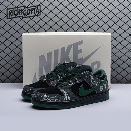 Nike SB Dunk Low There Skateboards HF7743-001 Size 36-47.5